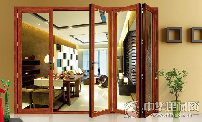 厂家大量生产铝合金折叠门与铝合金门窗 开启品质空间新境界